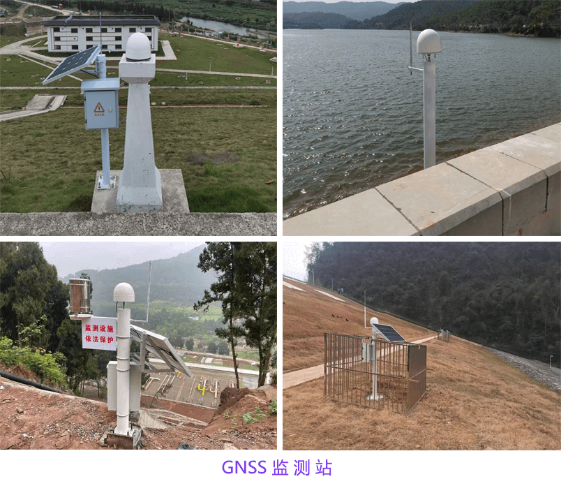 磁致伸缩传感器