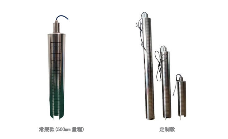 磁致式量水堰计